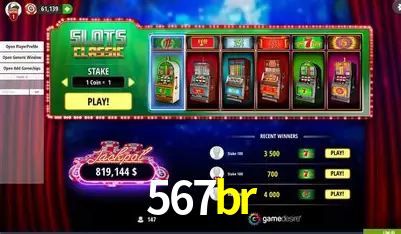 A Emoção da Loteria na 567br: Uma Chance de Mudança de Vida